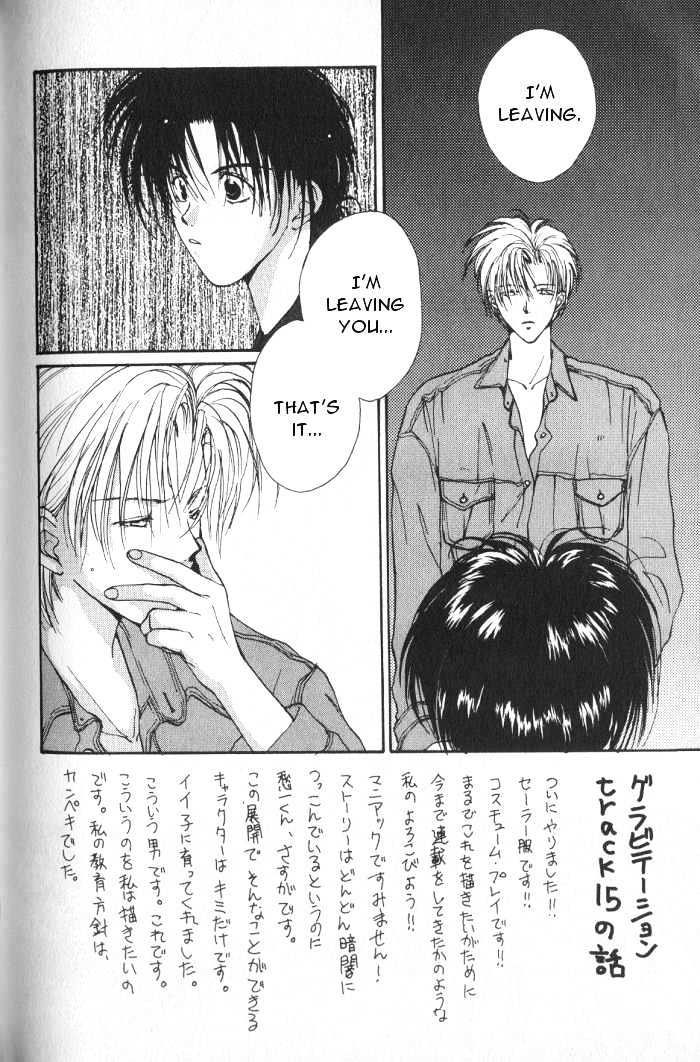 Gravitation Chapter 15 #3