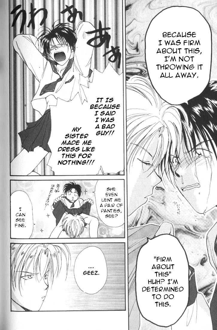 Gravitation Chapter 15 #5