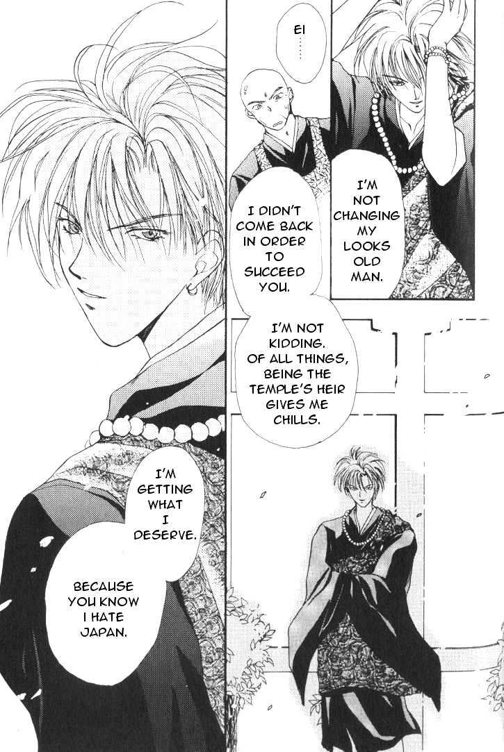 Gravitation Chapter 15 #20