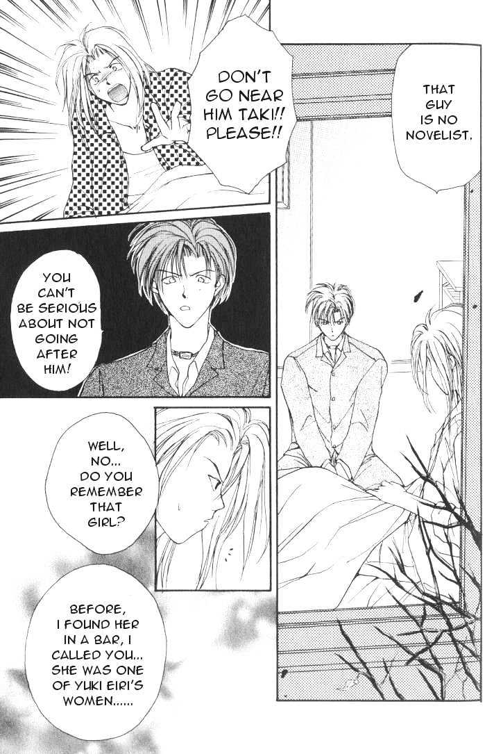 Gravitation Chapter 15 #24