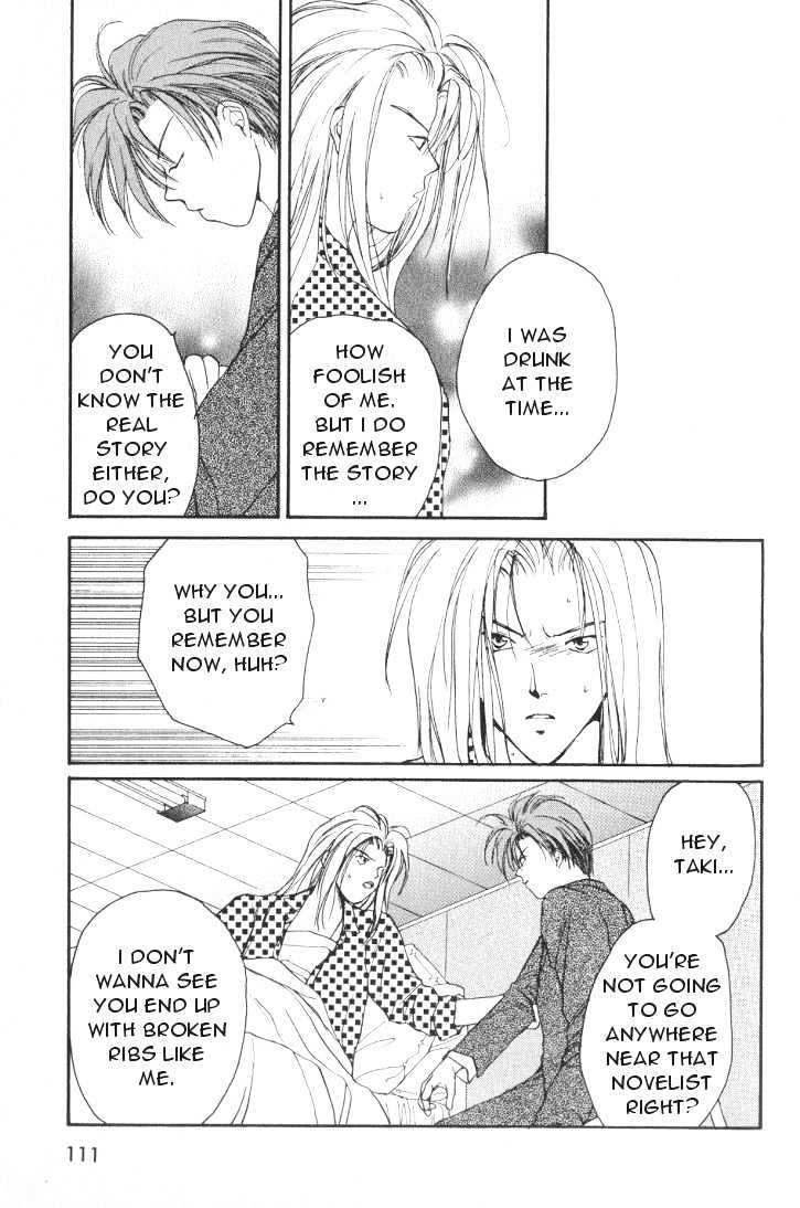 Gravitation Chapter 15 #26