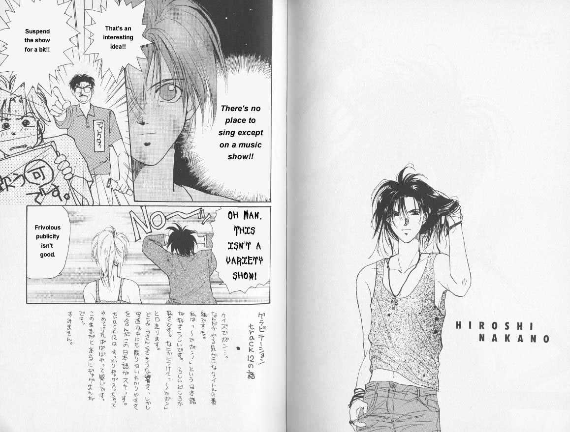 Gravitation Chapter 12 #3