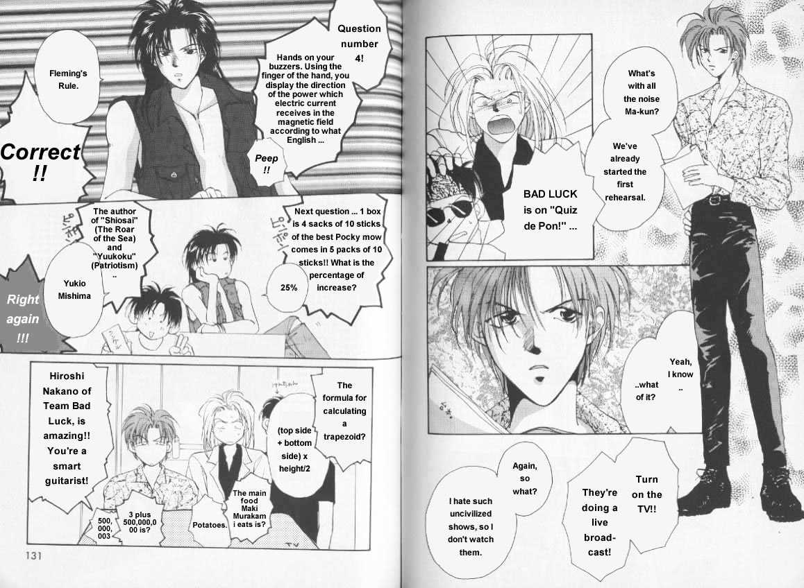 Gravitation Chapter 12 #5