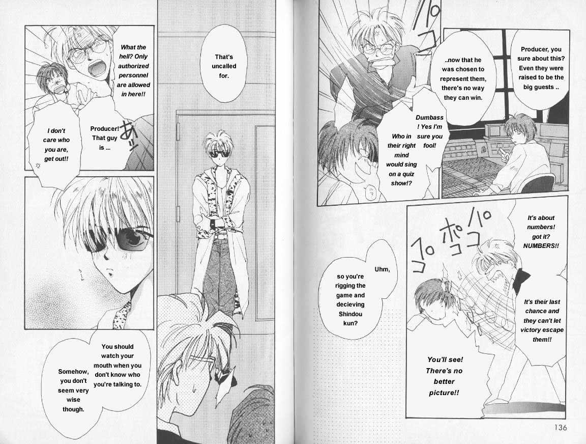 Gravitation Chapter 12 #8