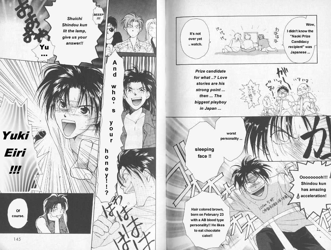 Gravitation Chapter 12 #12