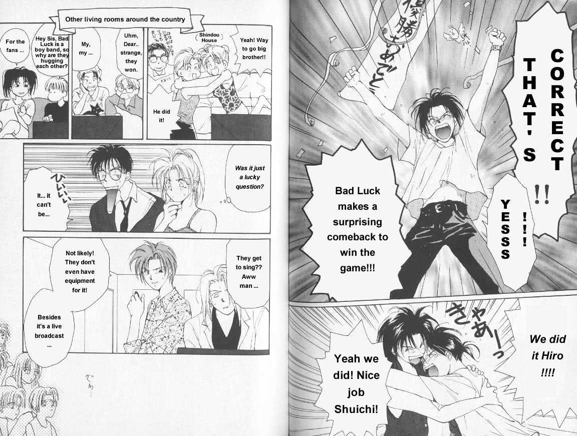 Gravitation Chapter 12 #13