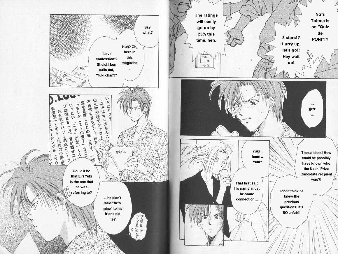 Gravitation Chapter 12 #16