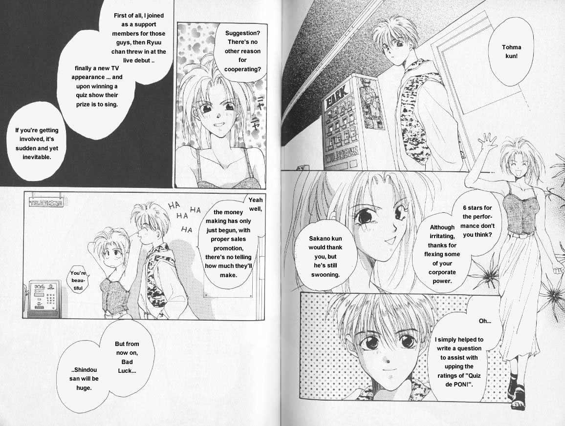 Gravitation Chapter 12 #18