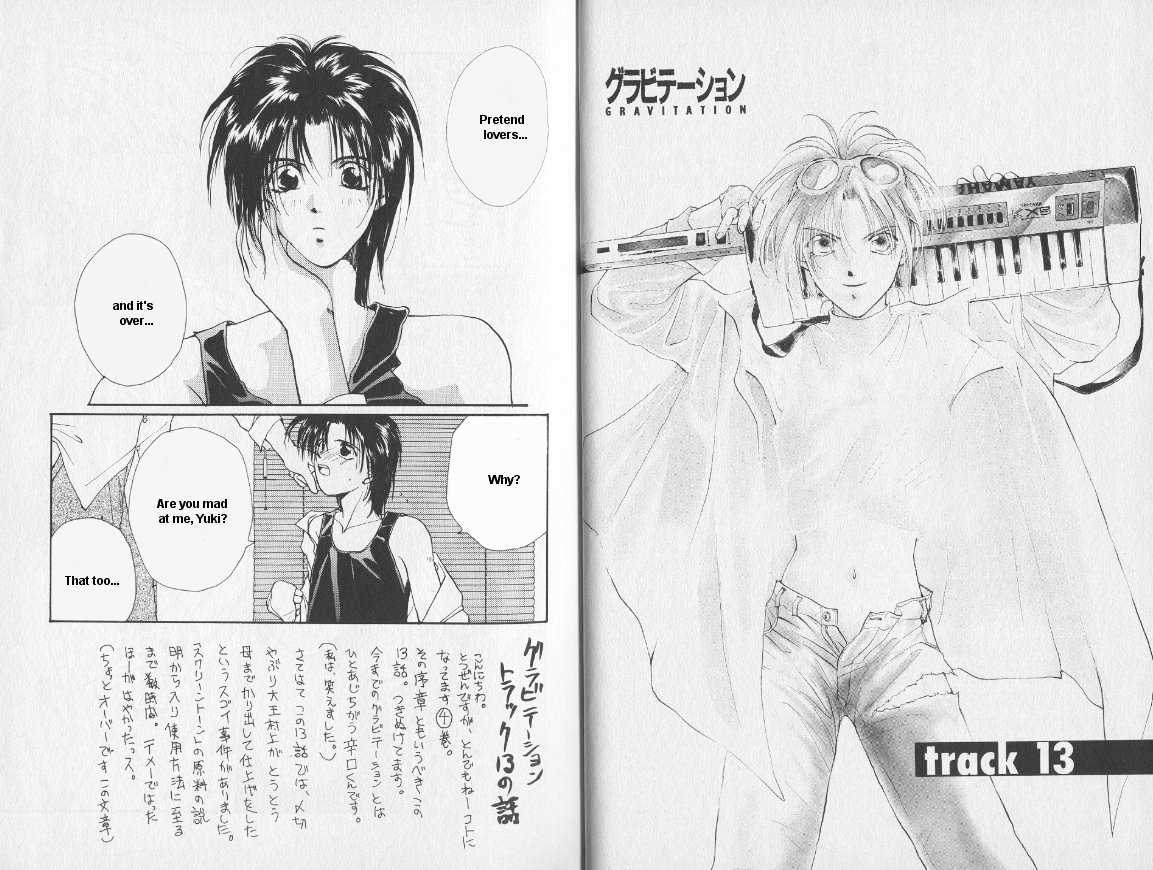 Gravitation Chapter 13 #2