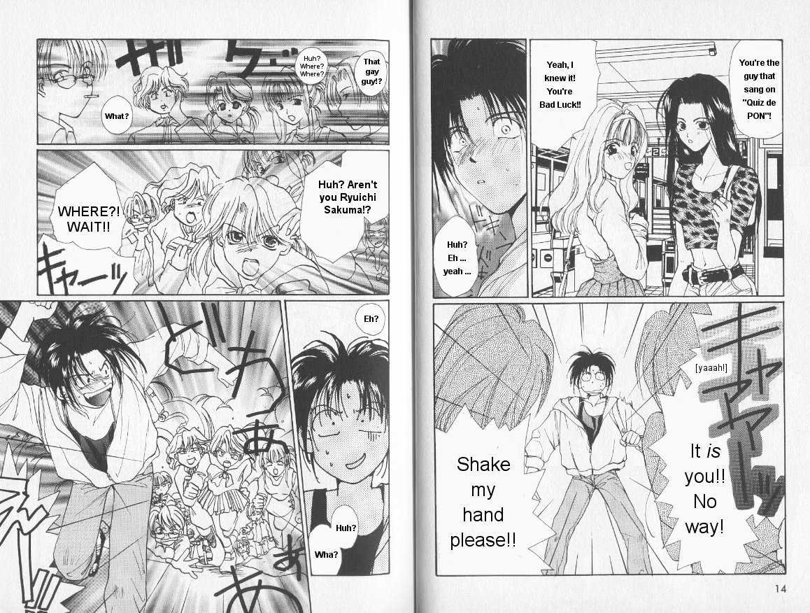 Gravitation Chapter 13 #7