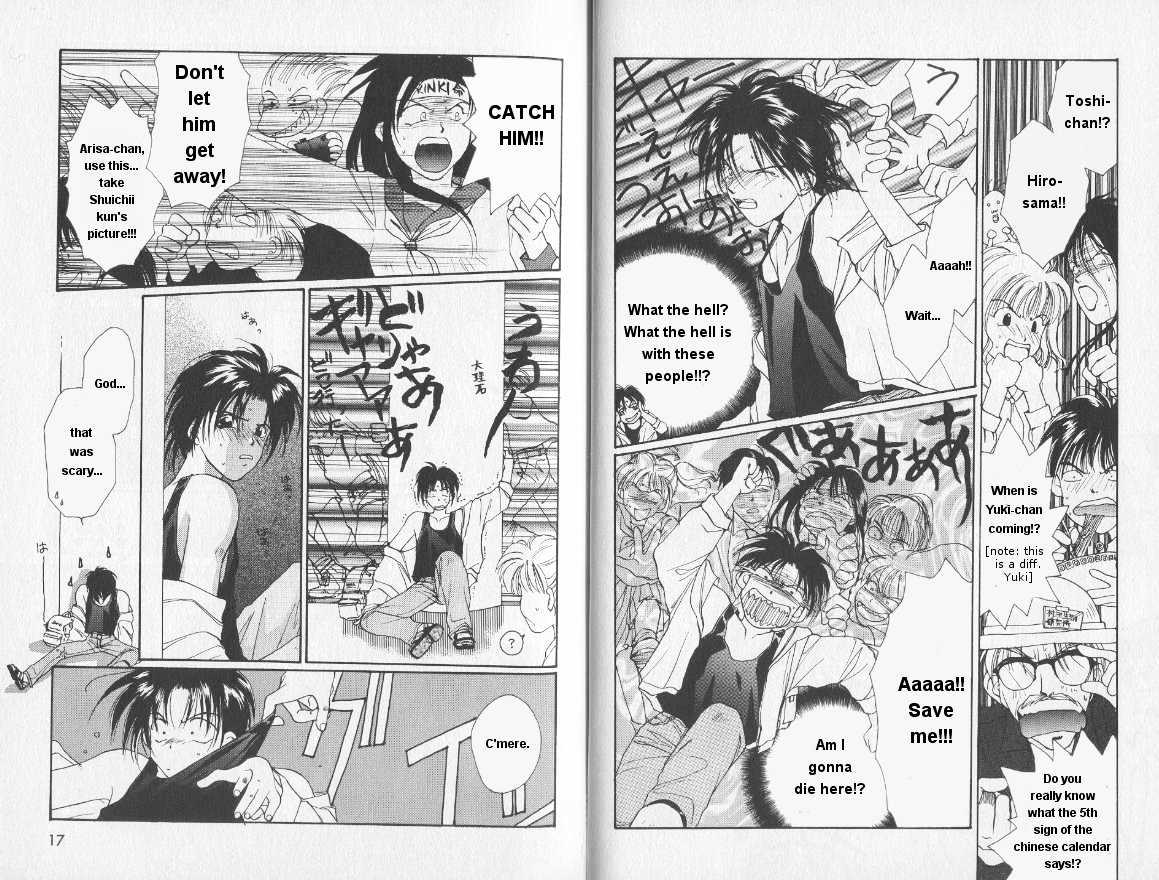 Gravitation Chapter 13 #8