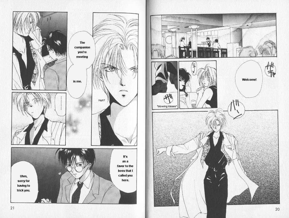 Gravitation Chapter 13 #10