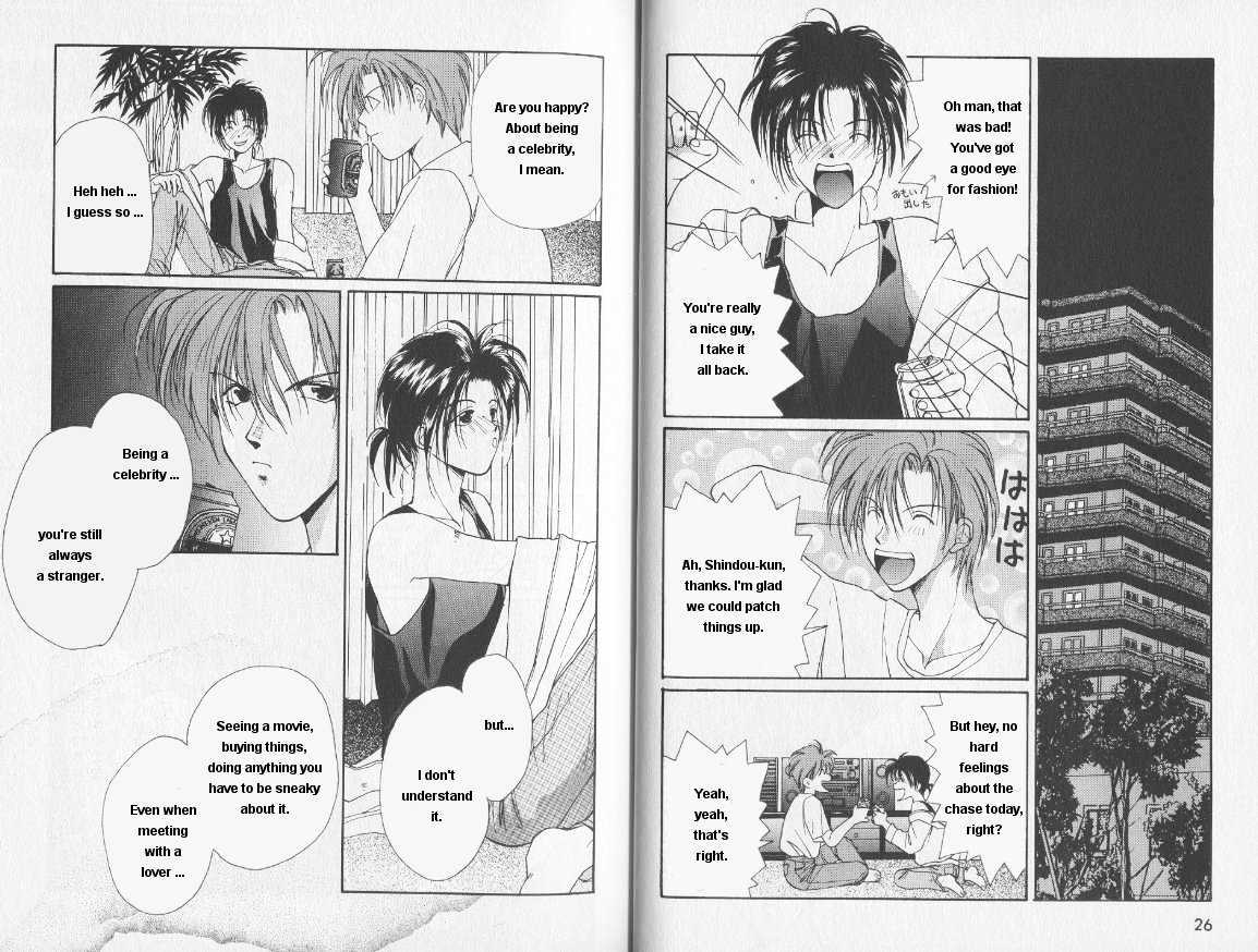 Gravitation Chapter 13 #14