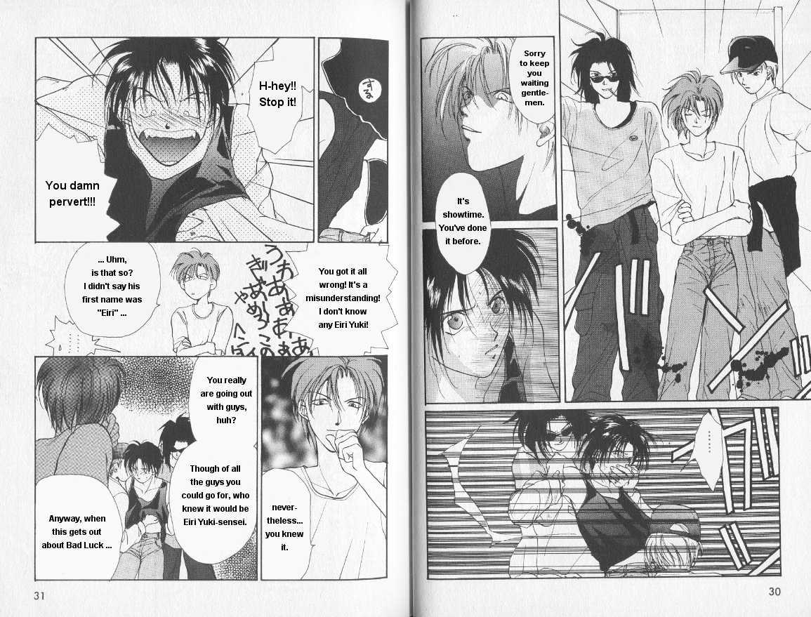 Gravitation Chapter 13 #16