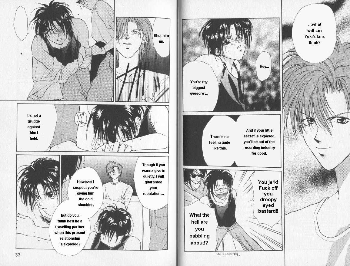 Gravitation Chapter 13 #17