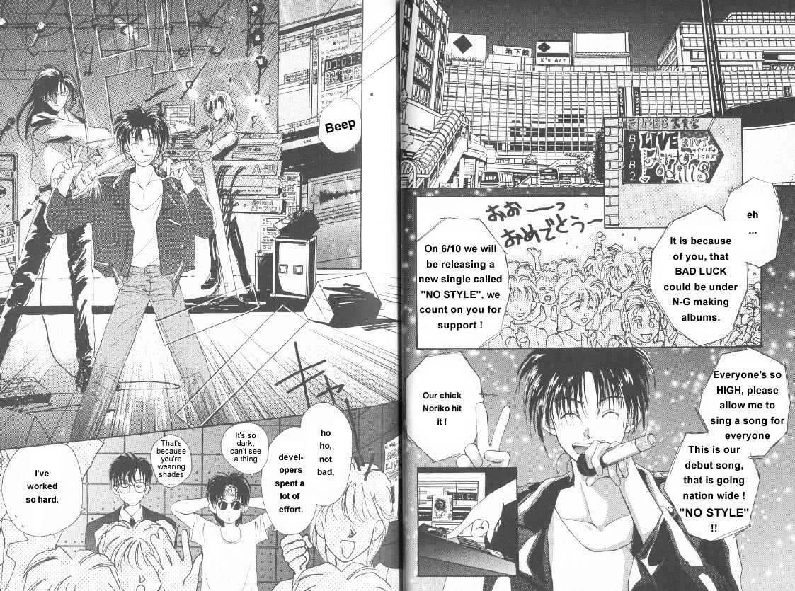 Gravitation Chapter 9 #17