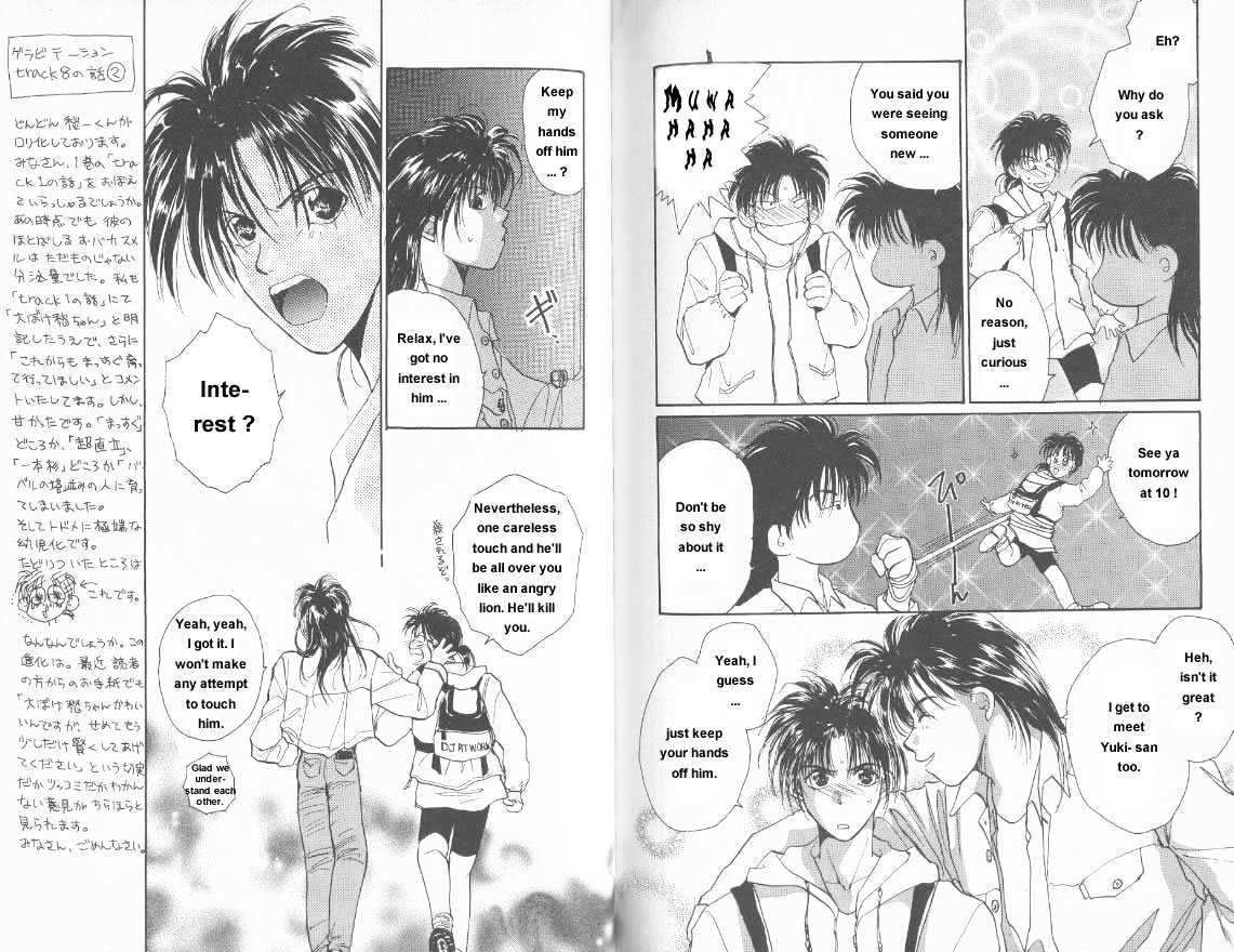 Gravitation Chapter 8 #5