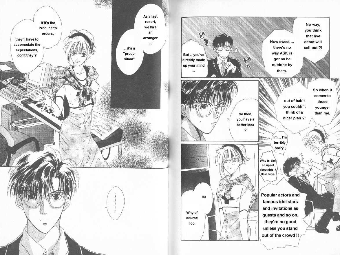 Gravitation Chapter 8 #7