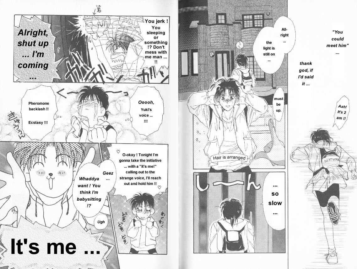 Gravitation Chapter 8 #13