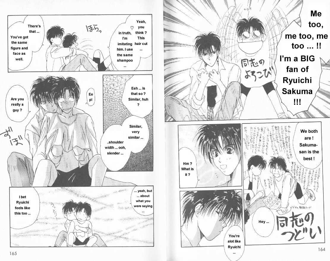 Gravitation Chapter 8 #16