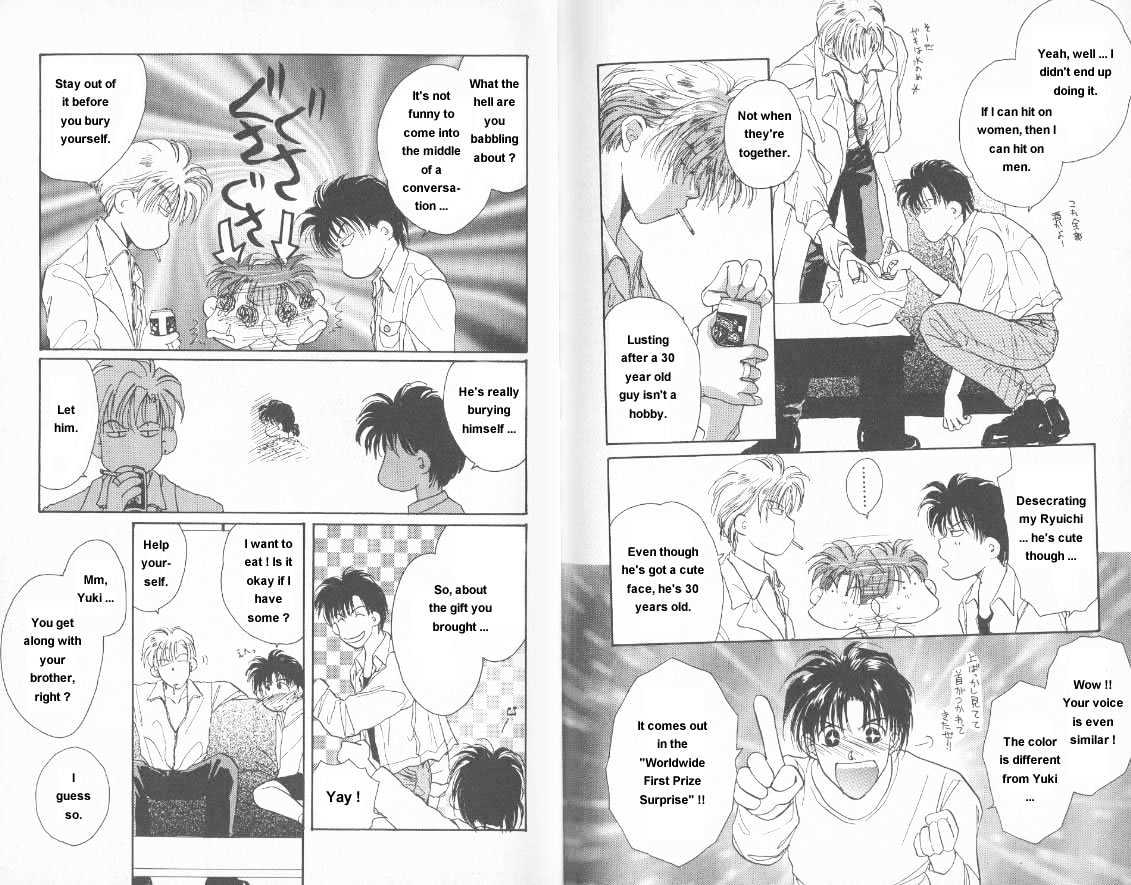 Gravitation Chapter 8 #19