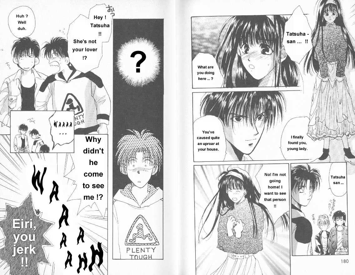 Gravitation Chapter 8 #24