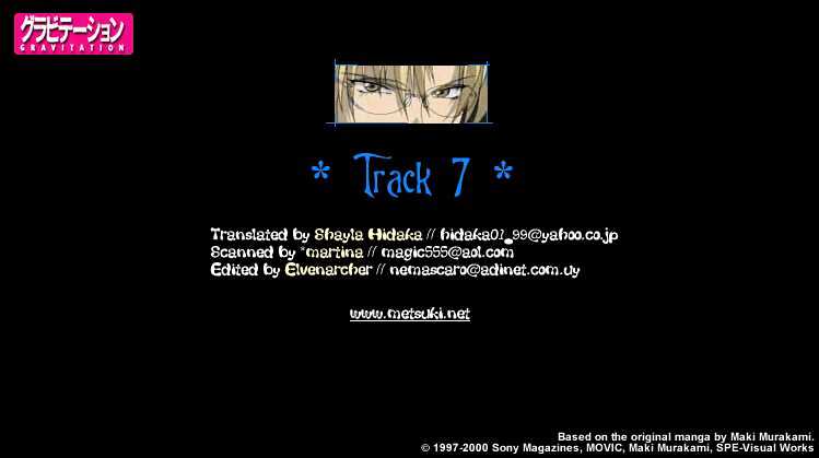 Gravitation Chapter 7 #1