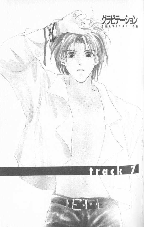 Gravitation Chapter 7 #3