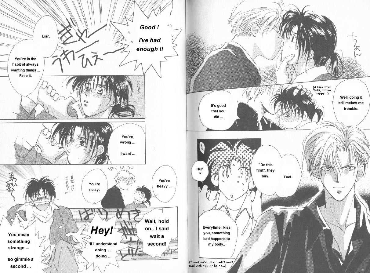 Gravitation Chapter 7 #13