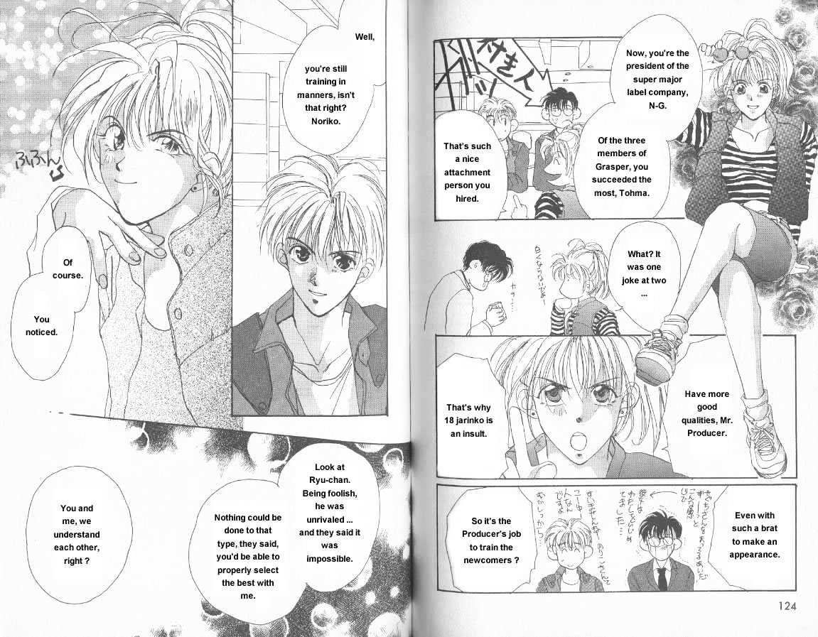 Gravitation Chapter 7 #20