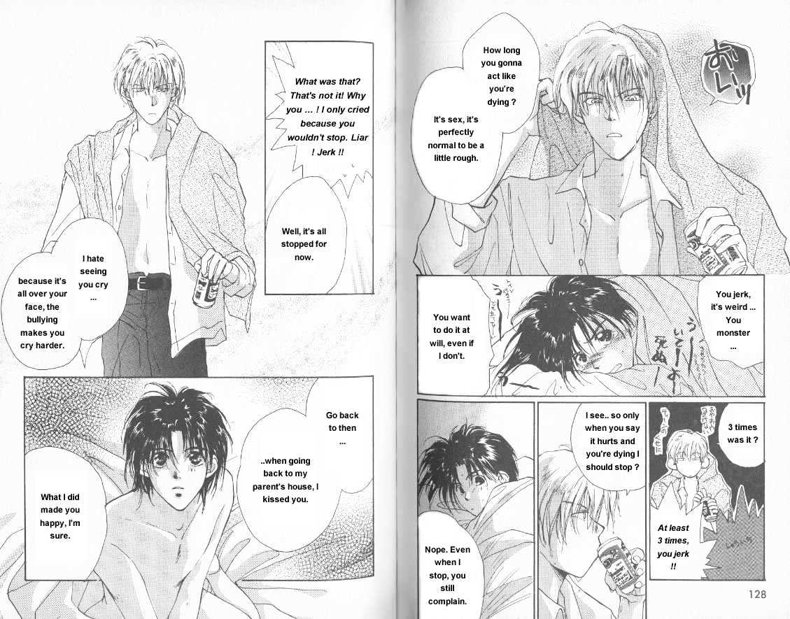 Gravitation Chapter 7 #22