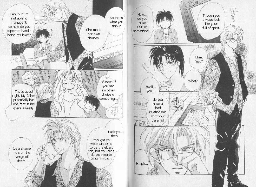 Gravitation Chapter 4 #3