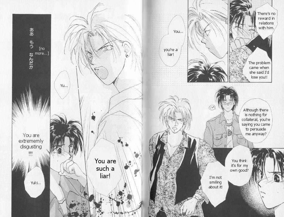 Gravitation Chapter 4 #6