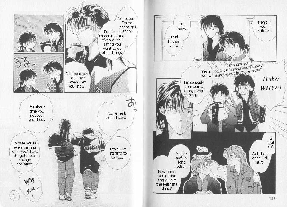 Gravitation Chapter 4 #8