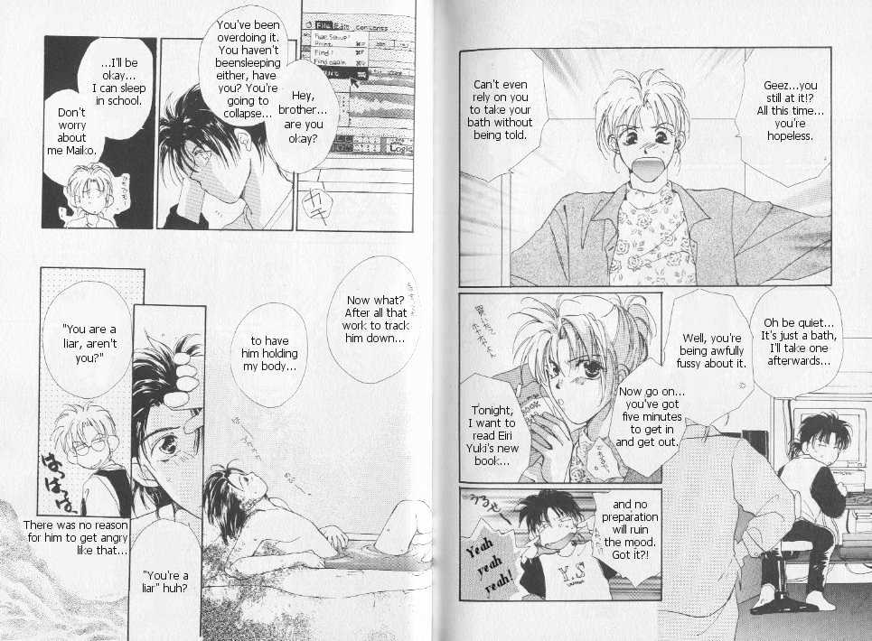 Gravitation Chapter 4 #9