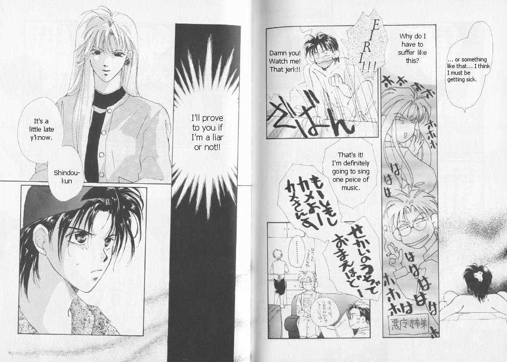 Gravitation Chapter 4 #10