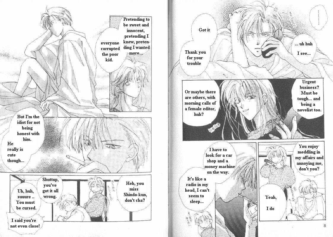 Gravitation Chapter 5 #4