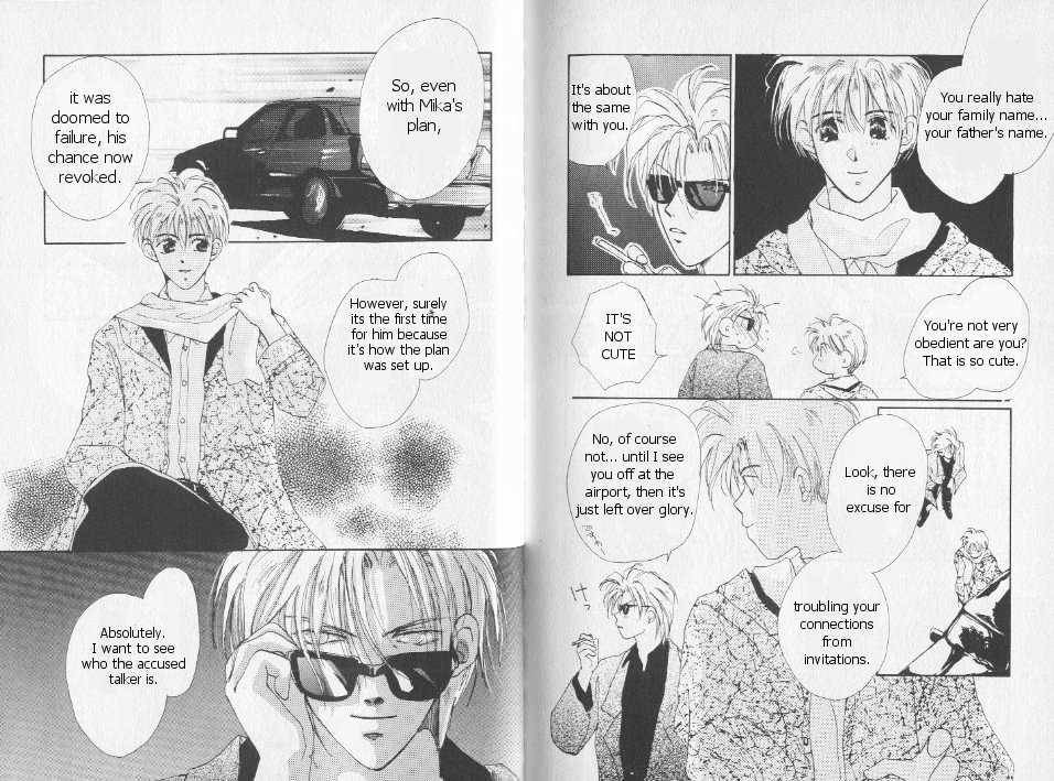 Gravitation Chapter 4 #13