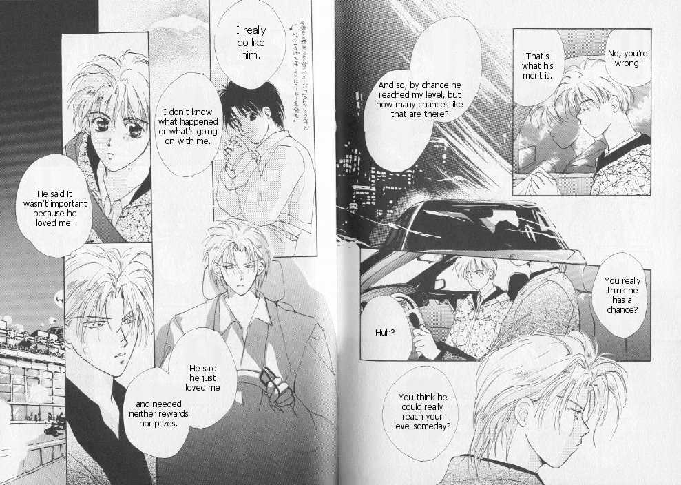 Gravitation Chapter 4 #14