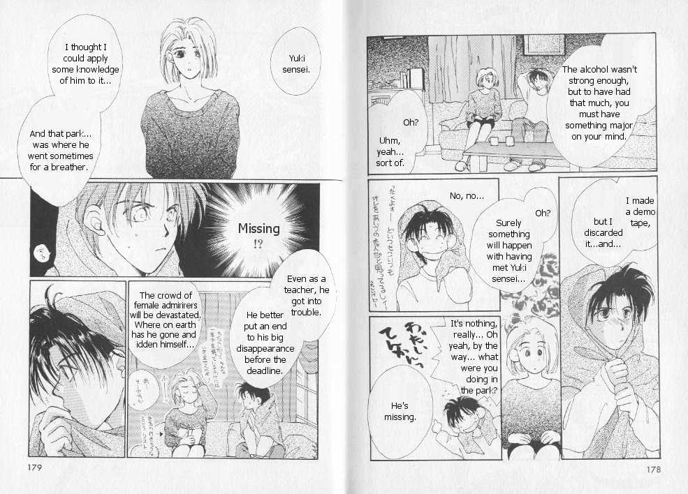 Gravitation Chapter 4 #18