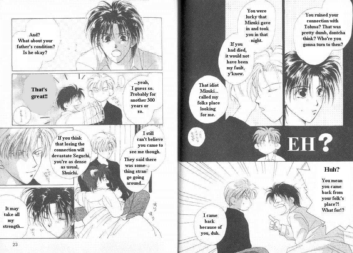 Gravitation Chapter 5 #11