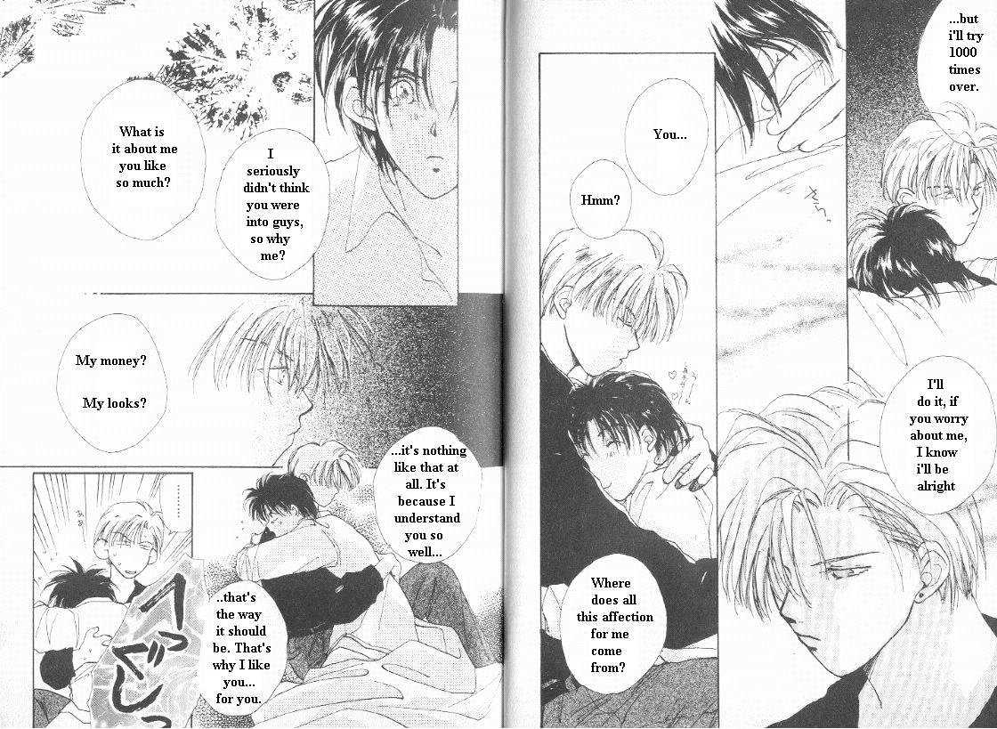 Gravitation Chapter 5 #12