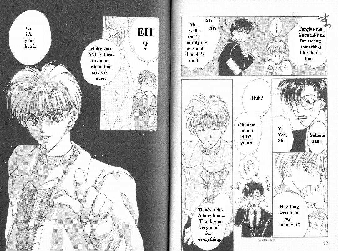 Gravitation Chapter 5 #16