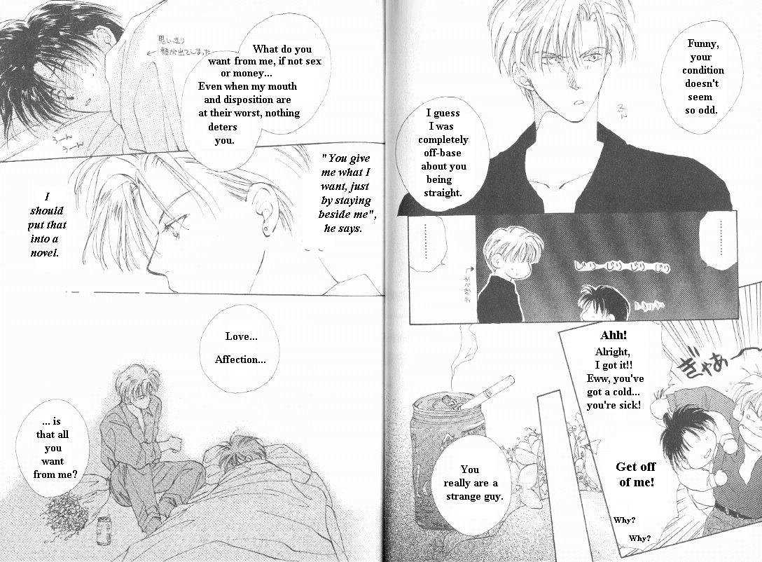 Gravitation Chapter 5 #19