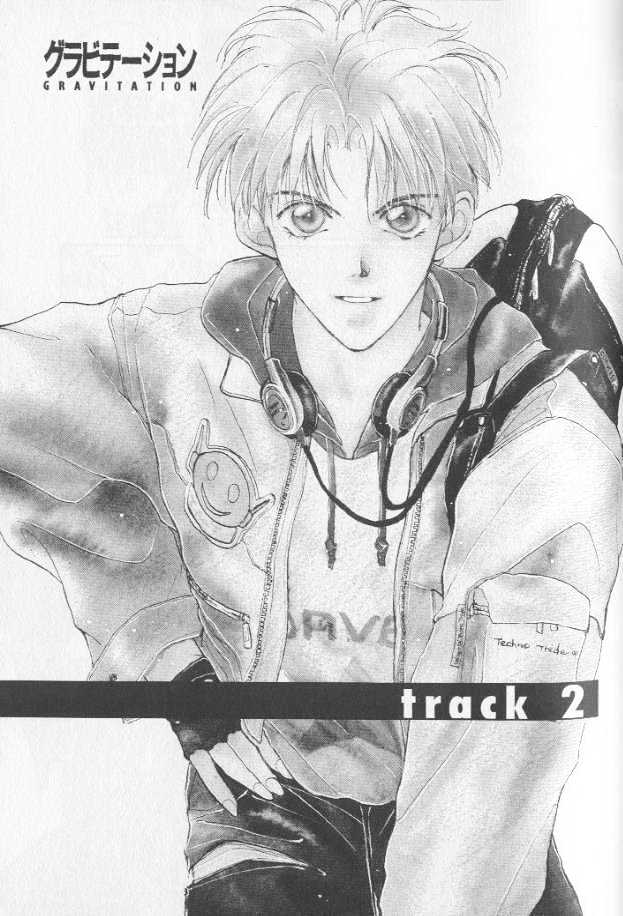 Gravitation Chapter 2 #1