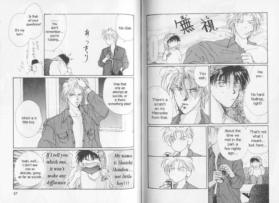 Gravitation Chapter 2 #3