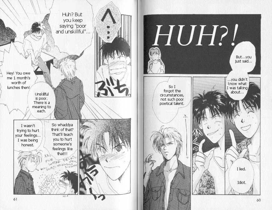 Gravitation Chapter 2 #5