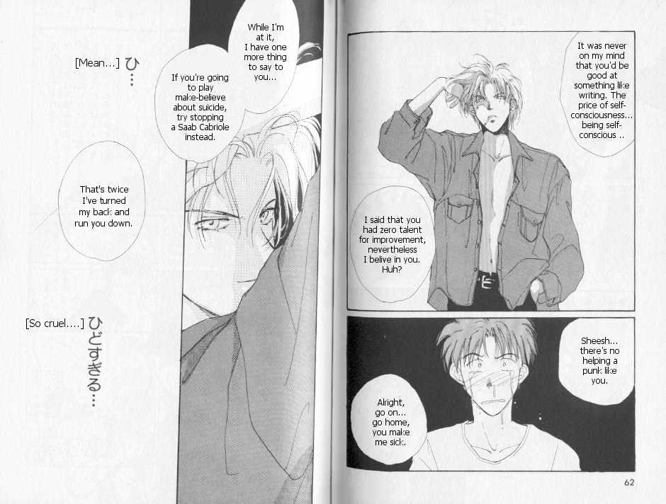 Gravitation Chapter 2 #6