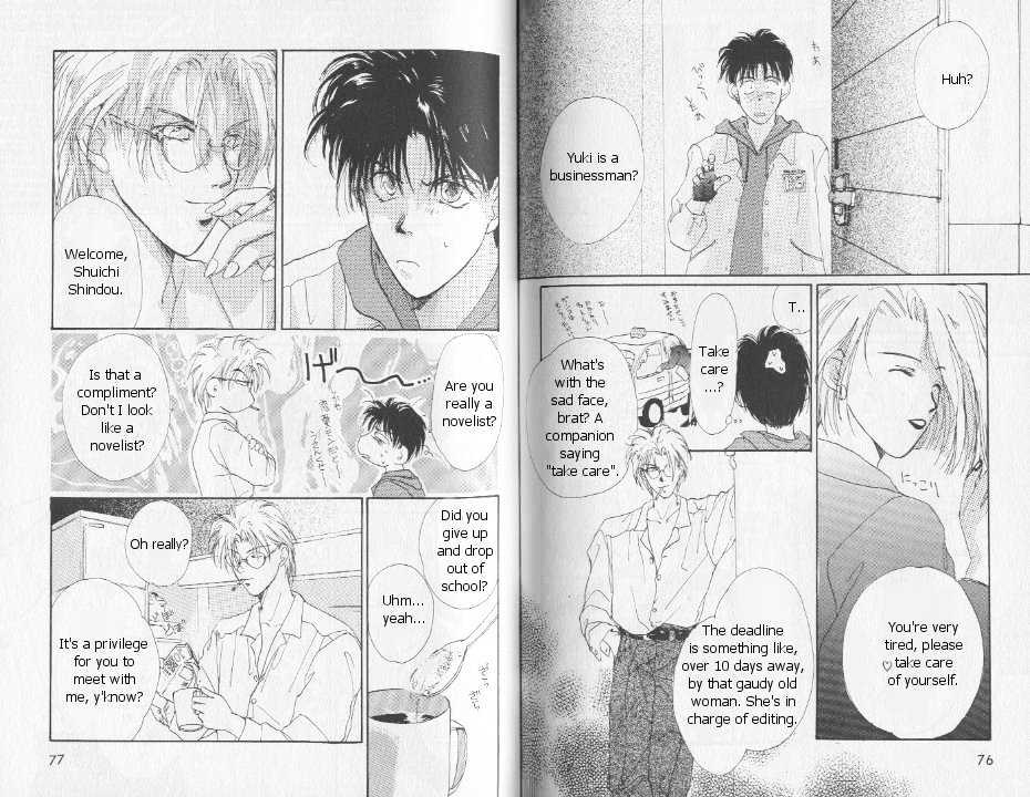 Gravitation Chapter 2 #13