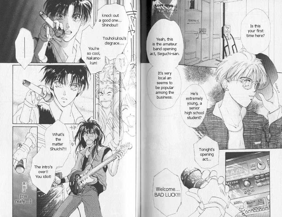 Gravitation Chapter 2 #18